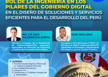 CONFERENCIA MAGISTRAL: ROL DE LA INGENIERÍA EN LOS PILARES DEL GOBIERNO DIGITAL