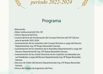 INVITACION A LA CEREMONIA DE JURAMENTACION DE LOS DIRECTIVOS DEL CAPITULO DE INGENIERIA ELECTRONICA