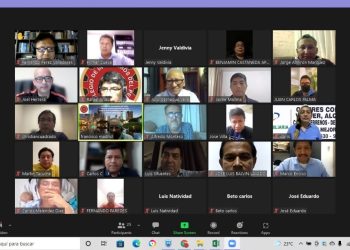 SE INSTALA COMITÉ ESPECIALIZADO DE INGENIERÍA BIOMÉDICA