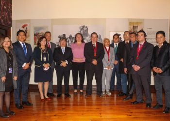 EL CAPÍTULO DE INGENIERÍA ELECTRÓNICA DEL COLEGIO DE INGENIEROS DEL PERÚ – CDLIMA PARTICIPÓ EN EL FORO DE SMART CITIES EN EL CONGRESO DE LA REPÚBLICA