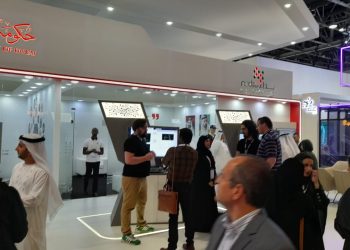 CAPÍTULO DE ELECTRÓNICA DEL COLEGIO DE INGENIEROS DEL PERÚ PARTICIPA EN FERIA MUNDIAL DE TECNOLOGÍA GITEX GLOBAL, LA FERIA TECNOLÓGICA MÁS GRANDE DEL MUNDO