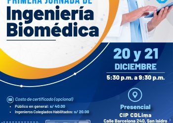 20 y 21 diciembre – «Primera Jornada de Ingeniería Biomédica»