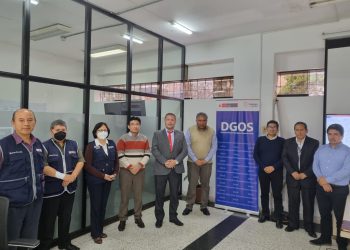 CAPÍTULO DE INGENIERÍA ELECTRÓNICA A TRAVÉS DEL COMITÉ ESPECIALIZADO DE INGENIERÍA BIOMÉDICA SOSTUVO UNA REUNIÓN CONJUNTA CON LOS INTEGRANTES DE LA DIRECCIÓN GENERAL DE OPERACIONES DE SALUD (DGOS) DEL MINSA