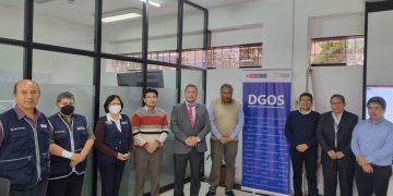 CAPÍTULO DE INGENIERÍA ELECTRÓNICA A TRAVÉS DEL COMITÉ ESPECIALIZADO DE INGENIERÍA BIOMÉDICA SOSTUVO UNA REUNIÓN CONJUNTA CON LOS INTEGRANTES DE LA DIRECCIÓN GENERAL DE OPERACIONES DE SALUD (DGOS) DEL MINSA