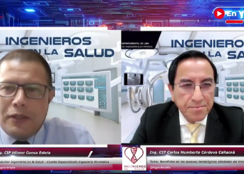 14 de febrero: Beneficios de los avances tecnológicos alrededor del tratamiento de hemodiálisis