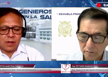 14 de marzo – Creación de la Facultad de Ingeniería Biomédica de la UNMSM para el aporte a la mejora de la salud