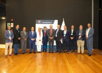 EVENTO INTERNACIONAL: TIA 942 TENDENCIAS A NIVEL MUNDIAL – MODELO HÍBRIDO
