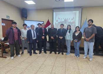 CAPÍTULO DE ELECTRÓNICA DEL COLEGIO DE INGENIEROS DEL PERU-CDLIMA INSTALÓ LA COMISIÓN DE INVESTIGACIÓN SOBRE INTELIGENCIA ARTIFICIAL EN LA UNIVERSIDAD NACIONAL DEL CALLAO