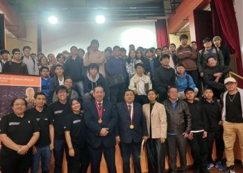 8 Julio – El Capítulo de Ingeniería Electrónica del Colegio de Ingenieros del Perú Consejo Departamental de Lima estuvo presente en el lanzamiento de la Academia AWS en la Facultad de Ingeniería Electrónica e Informática (FIEI) de la Universidad Nacional Federico Villarreal