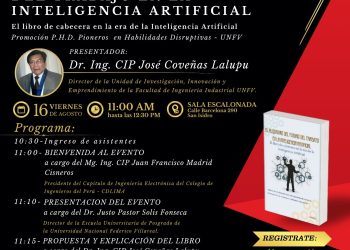 16 Agosto – Presentación del Libro «El algoritmo del futuro del trabajo en la inteligencia artificial: El libro de cabecera en la era de la Inteligencia Artificial» 📚