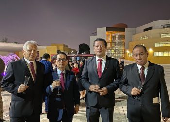 Saludamos a la Primera Promoción de Ingenieria Biomédica de la Universidad Nacional Mayor de San Marcos