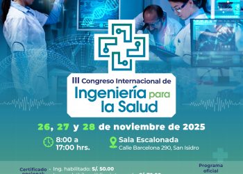 26, 27 y 28 de Noviembre: Ⅲ Congreso Internacional de Ingeniería para la Salud